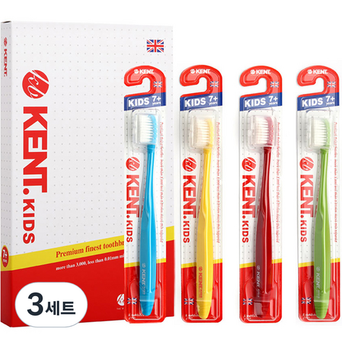 켄트 어린이용 칫솔 4종 + 위생캡 4p 세트, 3세트, 4개입