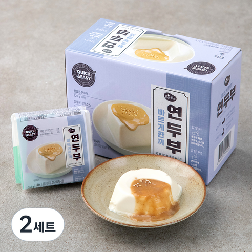 맑은물에 빠르게한끼 참깨소스 9g x 8개 + 연두부 125g x 8개 세트, 1.072kg, 2개