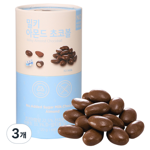 갓세 저당 밀키 아몬드 초코볼, 120g, 3개