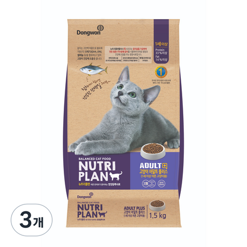뉴트리플랜 고양이 어덜트 사료, 생선, 1.5kg, 3개