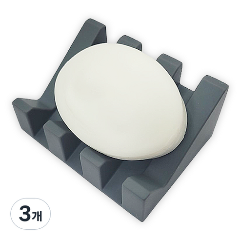 바코젤 논슬립 실리콘 비누받침, 그레이, 3개