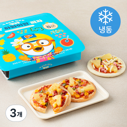 뽀로로 DIY 하와이안 피자 (냉동), 295g, 3개