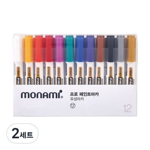 모나미 프로 페인트마카, 12색, 2세트