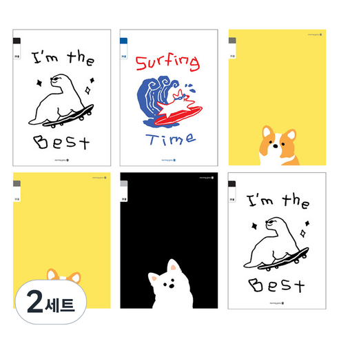 모닝글로리 채움노트 초등 3-6 무제 25줄 4종 + 랜덤발송 2p 세트 A1, 공룡보드, 서핑 독, 웰시코기, 사모예드, 2세트