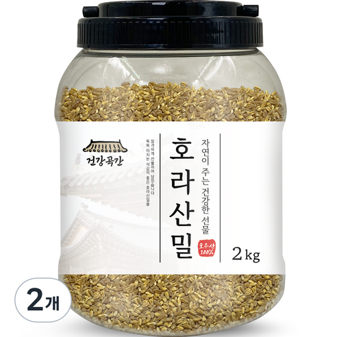 건강곡간 호라산밀 통, 2kg, 2개