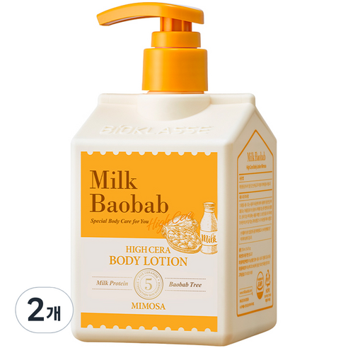 밀크바오밥 하이세라 바디로션 미모사, 2개, 250ml