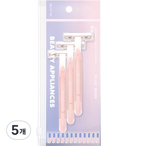 하이어리 여성용 전신 제모용 면도기, 3개입, 5개