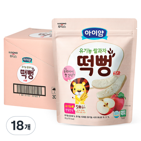 일동후디스 아이얌 유기농 쌀과자 사과떡뻥 30g, 사과맛, 18개
