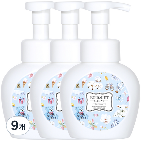 부케가르니 마일드 포밍 핸드워시 베이비파우더향, 250ml, 9개