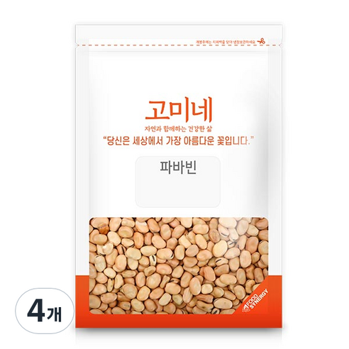 고미네 파바빈, 500g, 4개