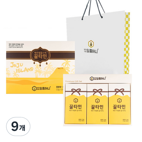 꿀타민 제주벌꿀 스틱 선물 6호 10p + 쇼핑백, 120g, 9개