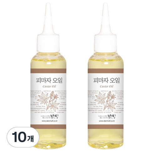 피마자 바디오일, 100ml, 10개