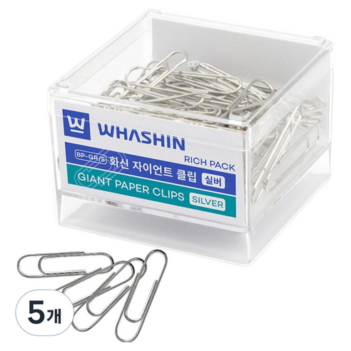 화신 대형 클립 50mm, 5개, 100개입