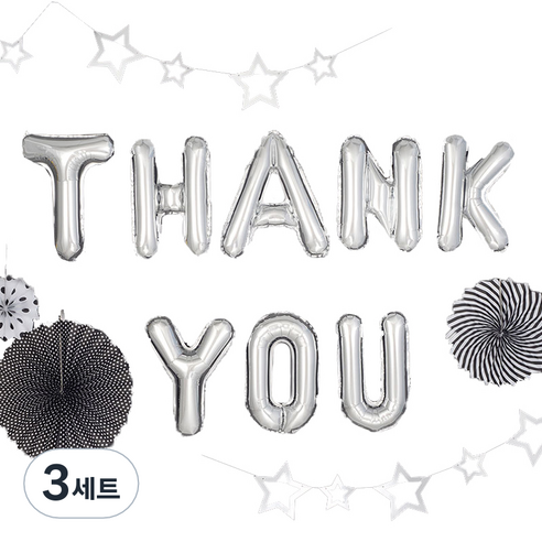 감사파티장식 풍선세트, 스타 Thank You 실버, 3세트