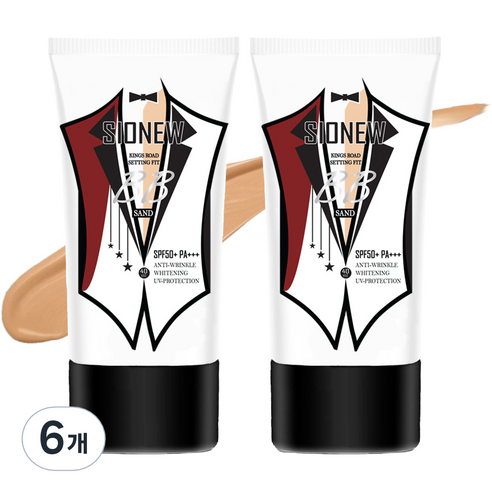 시오뉴 킹스로드 셋팅핏 비비크림 40ml, 25호 샌드 어두운피부톤, 6개