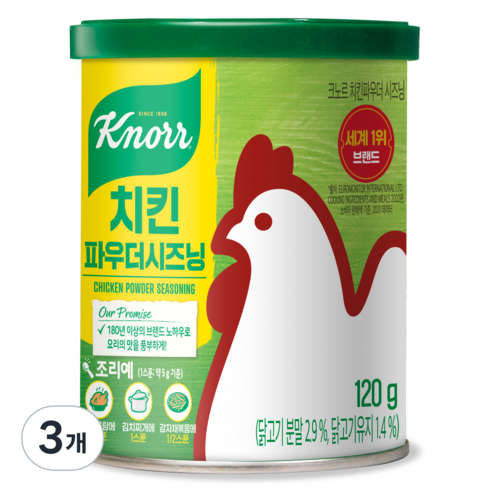 크노르 치킨스톡 파우더, 120g, 3개