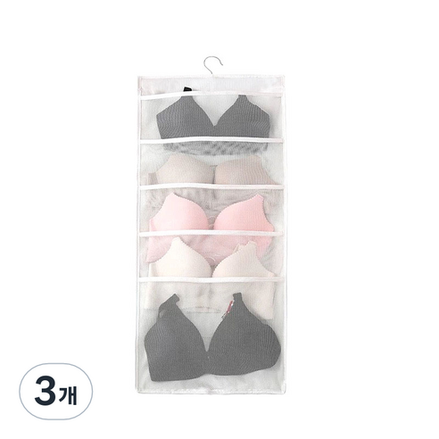 마이워니 옷걸이 수납 정리함 5 + 10칸, 아이보리, 3개