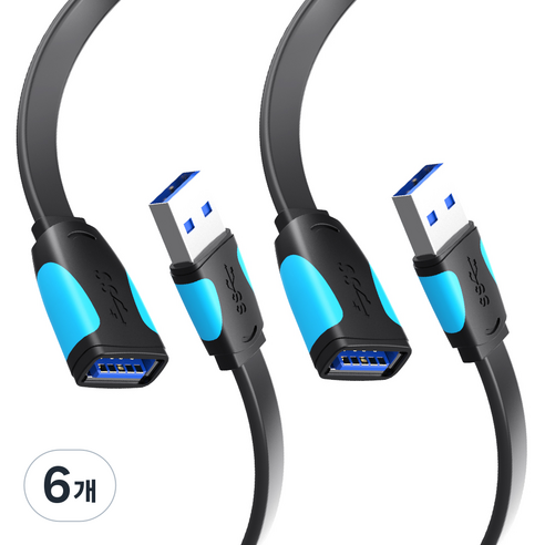 벤션 칼국수형 USB 3.0 고속 연장케이블 블랙, 6개, 1m