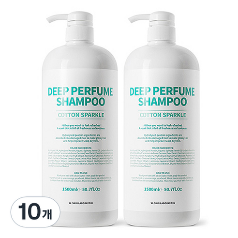 더블유피부연구소 딥 퍼퓸 샴푸 코튼스파클향, 10개, 1500ml
