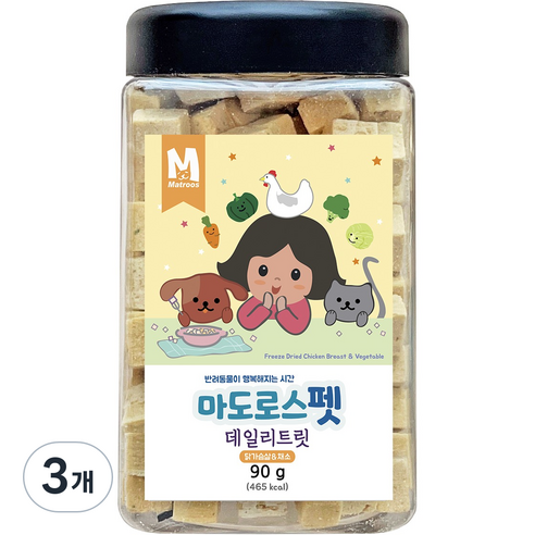 마도로스펫 데일리트릿 강아지 동결건조간식, 혼합맛(닭가슴살/채소), 90g, 3개