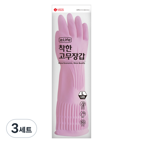 롯데이라이프 착한 고무장갑, 핑크, 대(L), 3세트