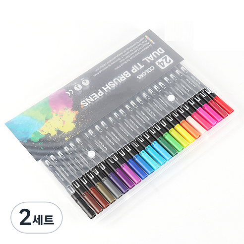 더블 헤드 붓펜 마커펜 세트 블랙바, 2세트, 24색