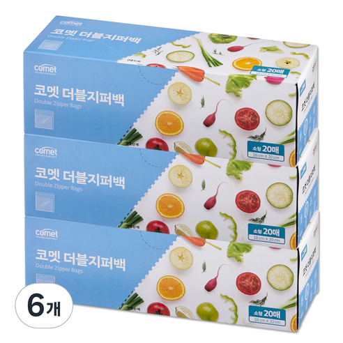코멧 더블 지퍼백, 소(S), 20개입, 6개
