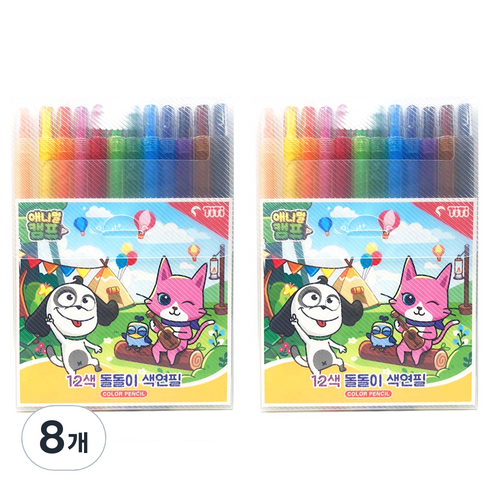 티티 애니멀캠프 돌돌이 색연필, 12색, 8개