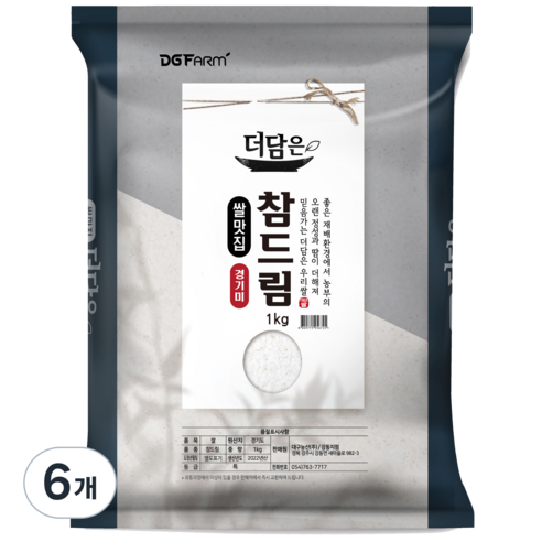 더담은 경기미 참드림 쌀, 6개, 1kg(특등급)