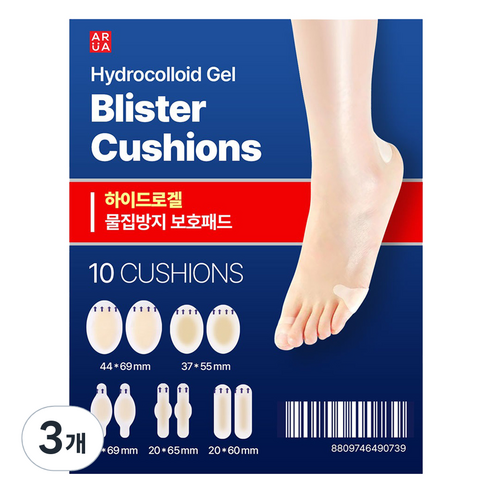 아루아 하이드로겔 물집방지 패드 세트, 3개