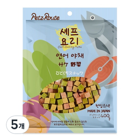 펫츠루트 셰프요리 연어 야채 반려견 간식, 혼합맛(연어/야채), 400g, 5개