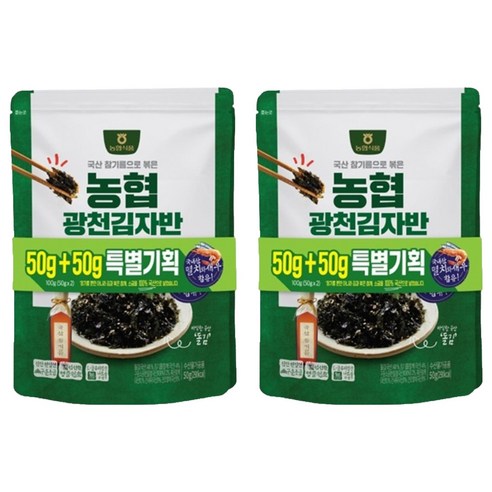농협식품 김자반 50g + 50g, 2개