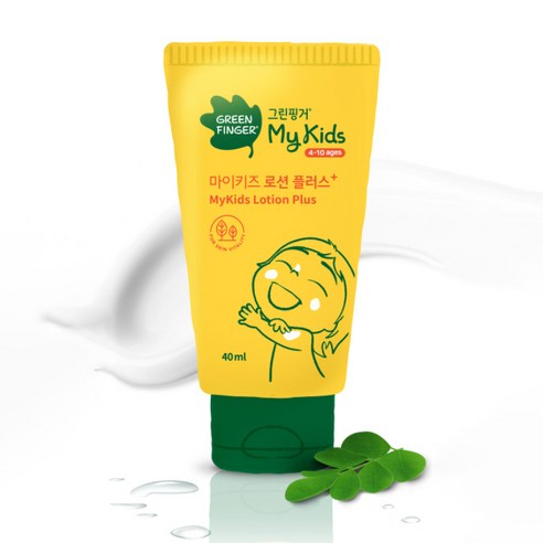 아기의 민감한 피부를 위한 편리하고 안전한 여행용 피부 관리 솔루션