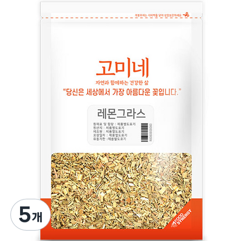 고미네 레몬그라스, 200g, 1개입, 5개