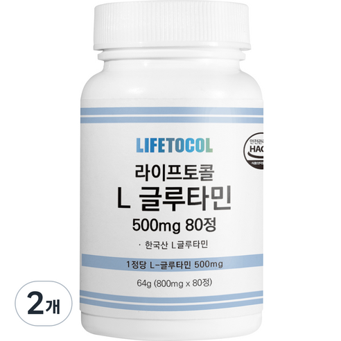 라이프토콜 L 글루타민 500mg 64g, 2개, 80정