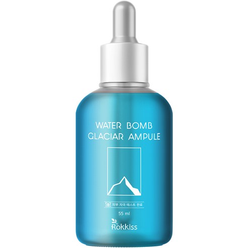록키스 워터밤 화이트닝 빙하수 앰플, 55ml, 1개