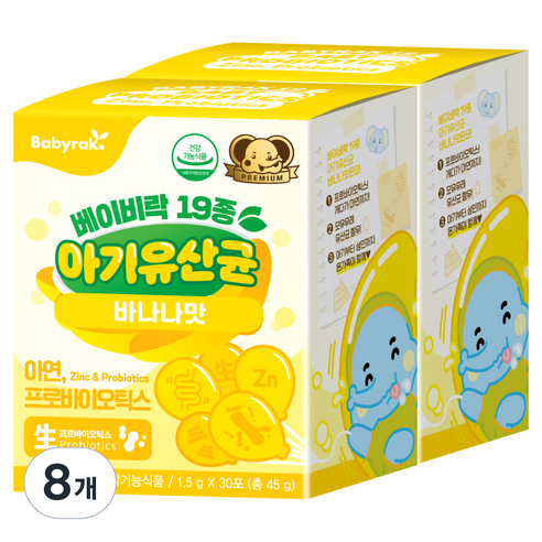 베이비락 유아용 19종 유산균 바나나맛 30p, 45g, 8개