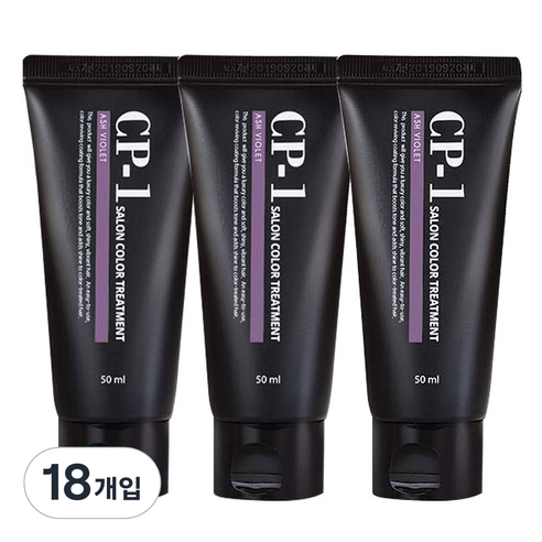 유씨엘 살롱 컬러 트리트먼트 CP-1 50ml, 애쉬 바이올렛, 18개