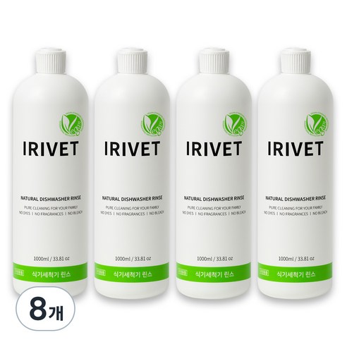 아이리벳 식기 세척기 린스, 1000ml, 8개