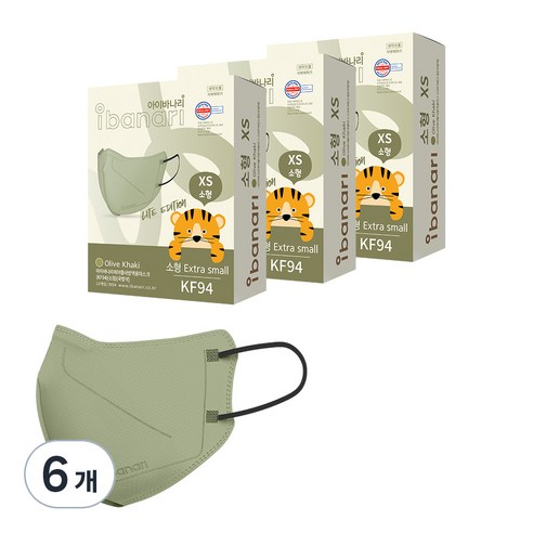 아이바나리 에어 황사 방역용 마스크 소형 XS KF94, OLIVE KHAKI, 10개입, 6개