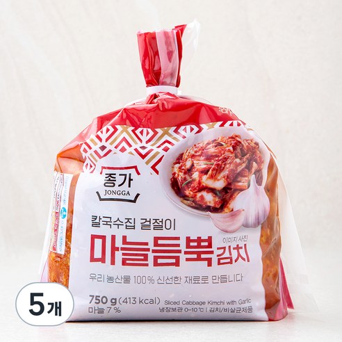 종가 마늘 듬뿍 김치, 750g, 5개