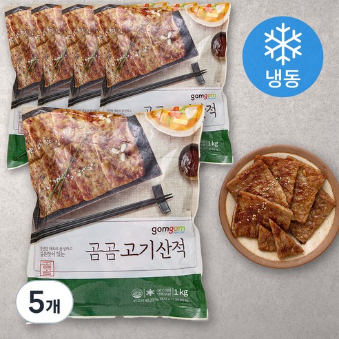 곰곰 고기산적 (냉동), 1kg, 5개