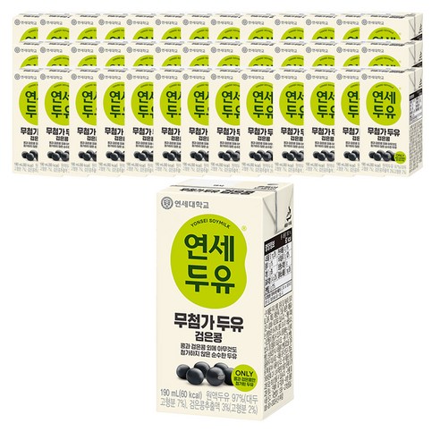 연세두유 무첨가 두유 검은콩, 190ml, 48개