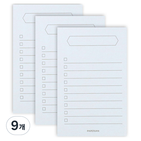 페이퍼리안 메이크어메모 마이리스트, 블루 My List02, 9개, 80개입