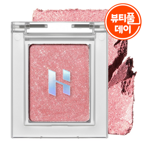 홀리카홀리카 마이 페이브 피스 아이섀도우, 로즈토프, 1개