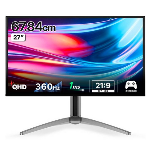 한성컴퓨터 QHD 리얼 360 게이밍 USB Type-C 모니터, 67.84cm, TFG27Q36FL QD-OLED(일반)
