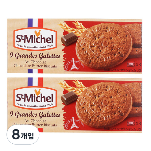 생미쉘 그란데 초코 갈라떼 비스켓, 150g, 8개입