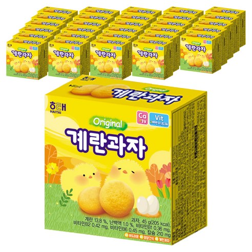 해태제과 계란 과자