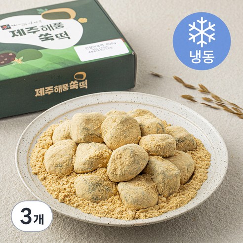 김재규우리떡연구소 제주해풍 쑥떡 (냉동), 40g, 20개입, 3개