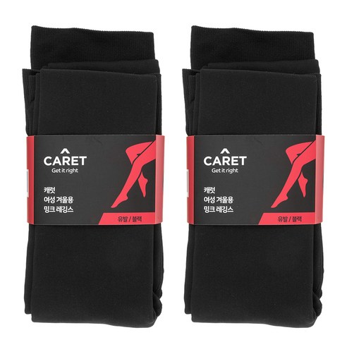 캐럿 여성 겨울용 밍크 레깅스 2p